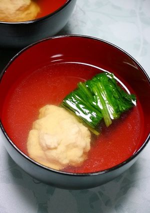 初めてでも簡単♪基本のお吸い物-レシピのメイン写真