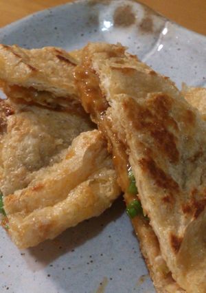 おあげのねぎみそ焼き-レシピのメイン写真