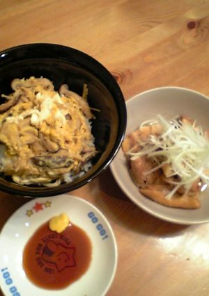 ママはどこぉ～？親なし子丼!?-レシピのメイン写真
