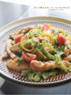 柔らか鶏むね肉とゴーヤの旨み炒め☆-レシピのメイン写真