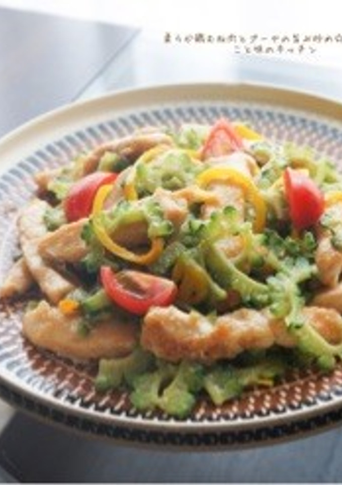 柔らか鶏むね肉とゴーヤの旨み炒め☆-レシピのメイン写真