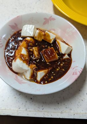 絹豆腐で絶品！豆腐のユッケ-レシピのメイン写真