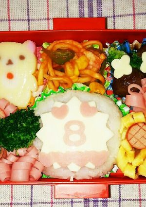 εïз 長女誕生日弁当εïз-レシピのメイン写真