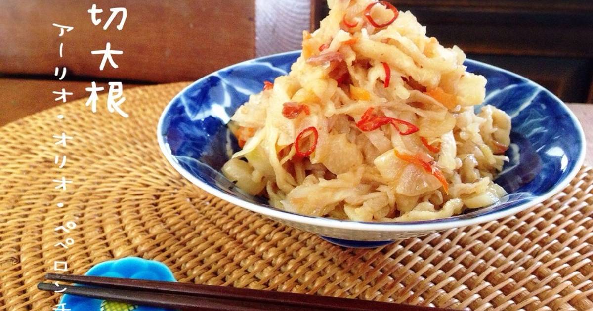 基本からアレンジまで!思わずつくりたくなる「酒盗 大根」のレシピ集 | クックパッド