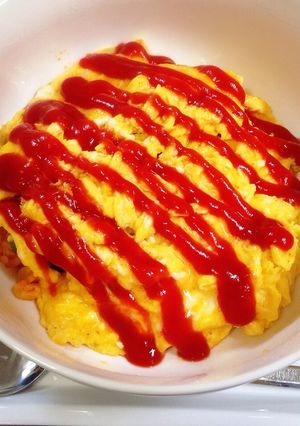 ずぼら飯☆包まず簡単ふんわりオムライス-レシピのメイン写真