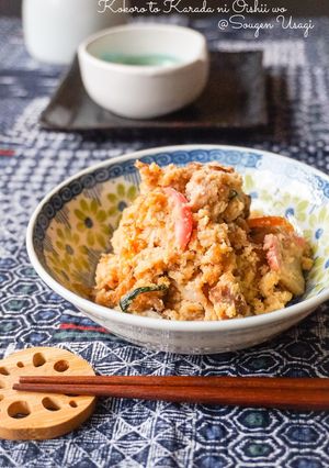 和味☆牛すき焼き風おから煮-レシピのメイン写真