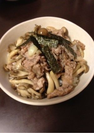 シンプル☆豚肉ときのこの丼！-レシピのメイン写真