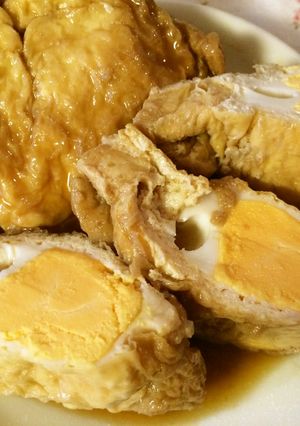 お弁当においしい　きんちゃく玉子-レシピのメイン写真