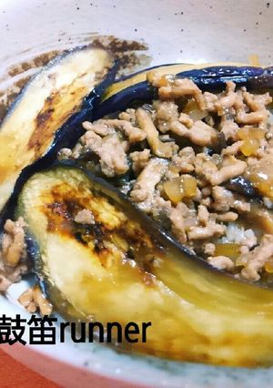 ナス肉丼ぶり♪-レシピのメイン写真