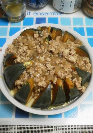 坊っちゃん南瓜のミンチあんかけチーズ入り-レシピのメイン写真