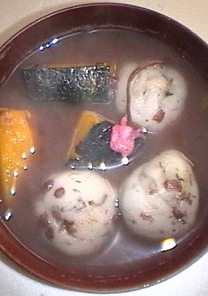 草団子とかぼちゃのおしるこ（ぜんざい）-レシピのメイン写真