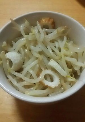 もやしのナムルちくわ入り-レシピのメイン写真