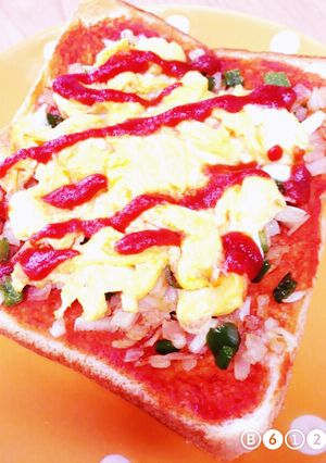 オムライス風トースト(´ω`)-レシピのメイン写真