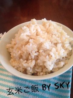 炊飯器で炊く♪玄米ご飯(白米入り)-レシピのメイン写真
