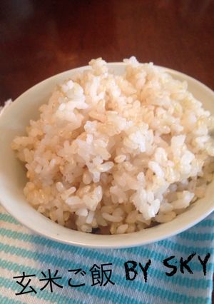 炊飯器で炊く♪玄米ご飯(白米入り)-レシピのメイン写真
