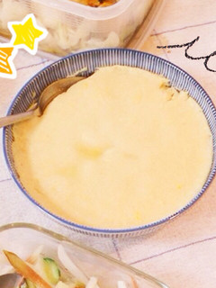 絶品簡単☆台湾風茶碗蒸し-レシピのメイン写真