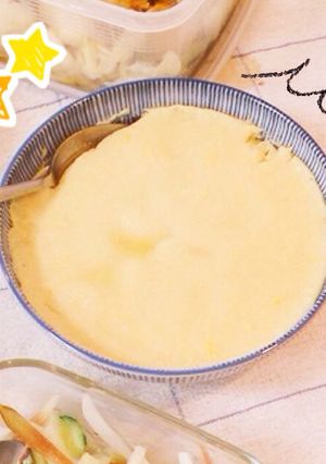 絶品簡単☆台湾風茶碗蒸し-レシピのメイン写真