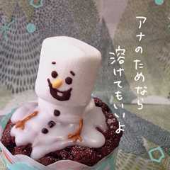 รูปของ オラフ？チョコカップケーキ