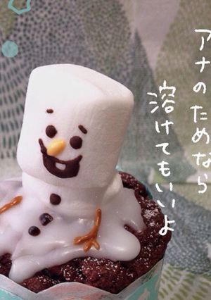 オラフ？チョコカップケーキ-レシピのメイン写真