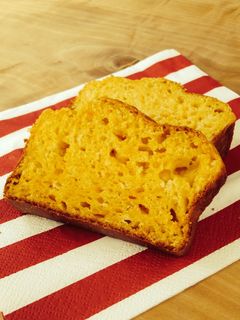 HMでキャロットケーキ-レシピのメイン写真