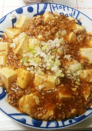 麻婆豆腐 初心者でも簡単でした☆-レシピのメイン写真