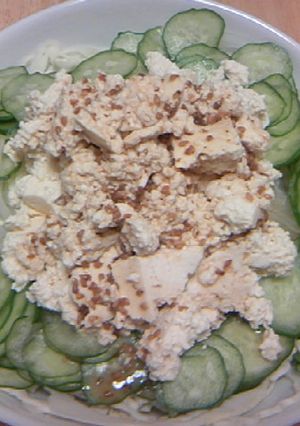 ほろほろ豆腐サラダ-レシピのメイン写真
