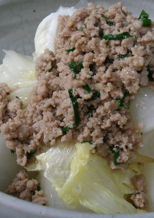 ニラあん大根-レシピのメイン写真