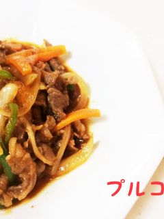 *ちゃちゃっと!プルコギ風*-レシピのメイン写真