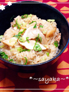秋の味覚!松茸の炊き込みご飯-レシピのメイン写真
