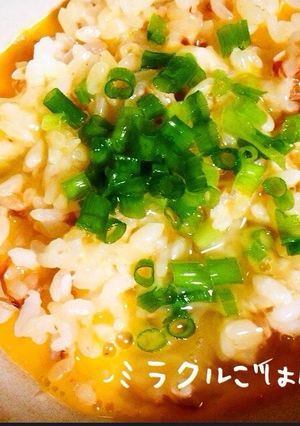超絶簡単！！チーズ卵がけご飯-レシピのメイン写真