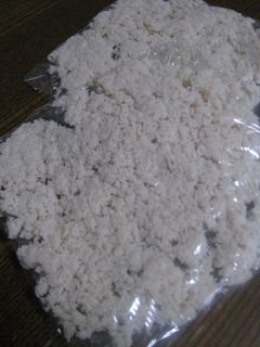 ささみ*冷凍保存*離乳食中期-レシピのメイン写真