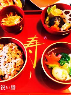 百日祝い膳-レシピのメイン写真