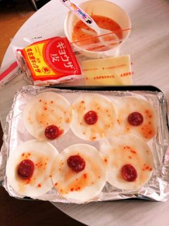 餃子皮アレンジ★つまみ★パーティー-レシピのメイン写真