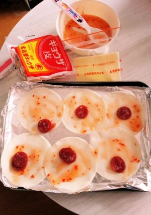 餃子皮アレンジ★つまみ★パーティー-レシピのメイン写真