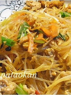 野菜たっぷり♪麻婆春雨-レシピのメイン写真