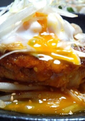 キムチハンバーグ-レシピのメイン写真