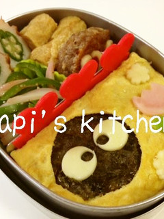 あっちゅ~ま★お弁当にピーマン×かまぼこ-レシピのメイン写真
