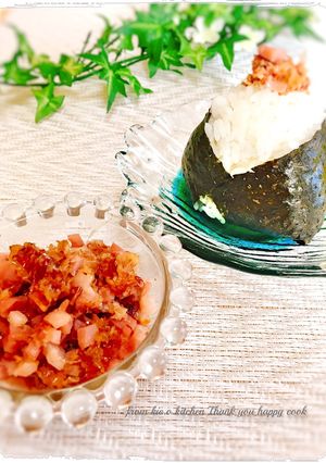 ❀ベーコンおかかマヨおにぎり☆セコマ風❀-レシピのメイン写真