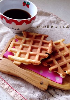 カリフワ＊ワッフル-レシピのメイン写真