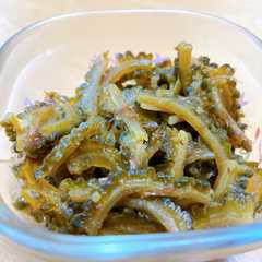 A picture of ゴーヤの佃煮.
