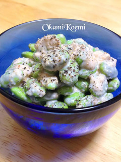 オトナの枝豆サラダ-レシピのメイン写真