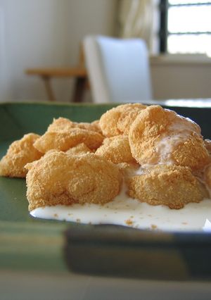 レンジで簡単求肥で☆きなこクリームもち-レシピのメイン写真