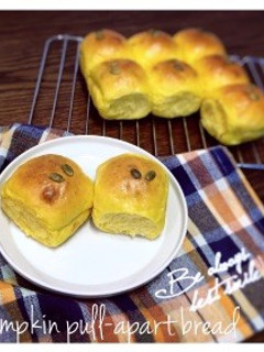 ほわっほわっ!かぼちゃちぎりパン-レシピのメイン写真