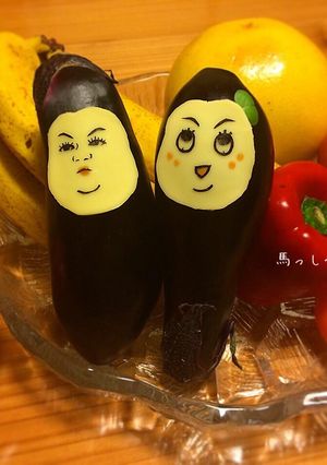 ナスコ・デラックス-レシピのメイン写真