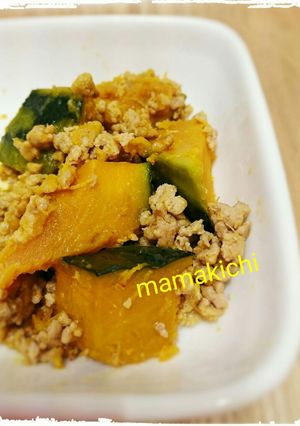 ほくほく♪かぼちゃのそぼろ煮-レシピのメイン写真
