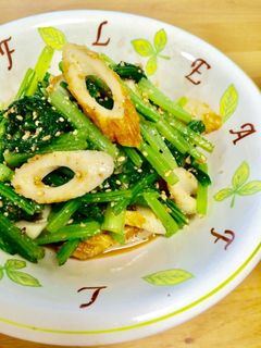 美味しい♡小松菜とちくわの胡麻和え-レシピのメイン写真