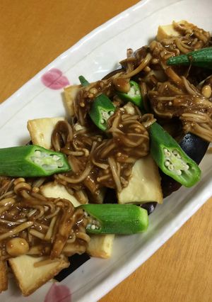 秋茄子と厚あげのえのきバルサみそかけ-レシピのメイン写真