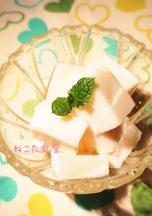 ＊ヘルシー牛乳寒天＊-レシピのメイン写真