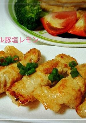 クルクル豚塩レモン-レシピのメイン写真