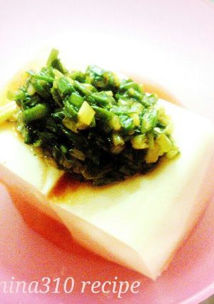簡単美味♪ネギにんにく冷や奴-レシピのメイン写真